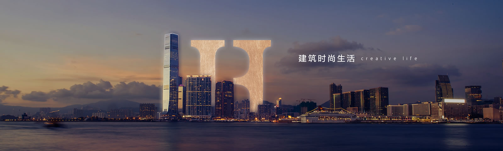 華邦官網首頁